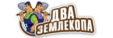 Профессиональные услуги по земляным работам и благоустройству в донском от 3629 руб.