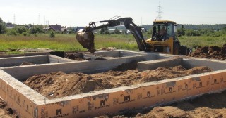 Обратная засыпка Донской, цена от 208 руб.